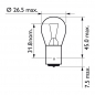 Preview: Philips turn signal light bulb P21W