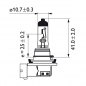 Preview: Philips Vision headlamp bulb H11